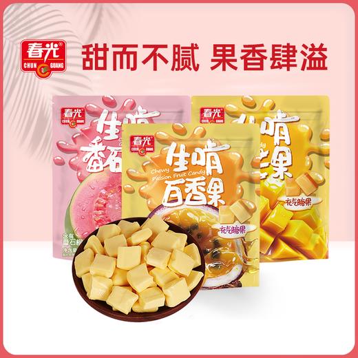 【15.9元任选3件】云朵奶糖/椰糯糕/生啃系列果味软糖/咖啡糖 商品图4