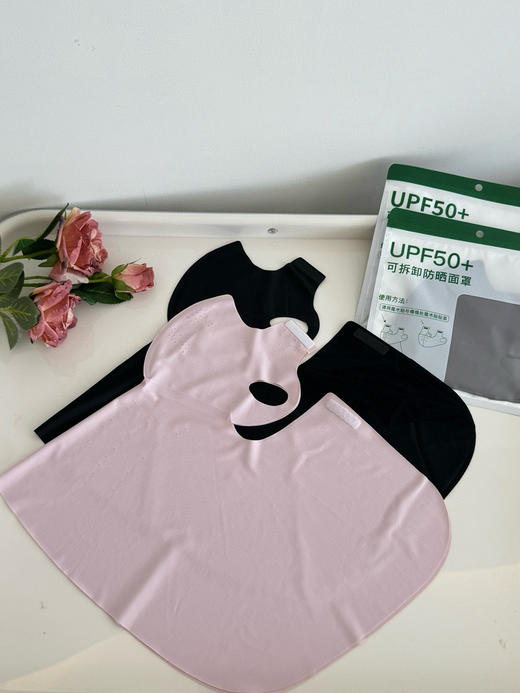 防晒装备 商品图6