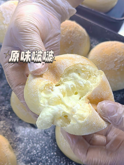 【夏日甜品  😋冰面包】顺丰空运，🍦冰淇淋夹心 夏季解腻冰面包 ，🌾小麦原材料，配料干净，不添加无防腐， 新鲜手工制作 低温轻烘焙，日式面包体工艺制作 松软有嚼劲 商品图9