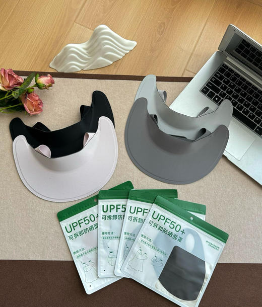 防晒装备 商品图2