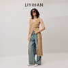 LIYIHAN稿线  随性度假棉带子纱开扣连衣裙独特设计纱线出游裙子 商品缩略图2