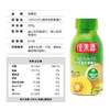 【悦惠精选】佳果源原榨奇异果汁250g 商品缩略图6