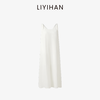 LIYIHAN亘云麻  度假神器亚麻背心连衣裙女圆领设计感裙子简约 商品缩略图4