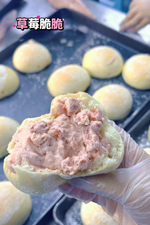 【夏日甜品  😋冰面包】顺丰空运，🍦冰淇淋夹心 夏季解腻冰面包 ，🌾小麦原材料，配料干净，不添加无防腐， 新鲜手工制作 低温轻烘焙，日式面包体工艺制作 松软有嚼劲 商品图6