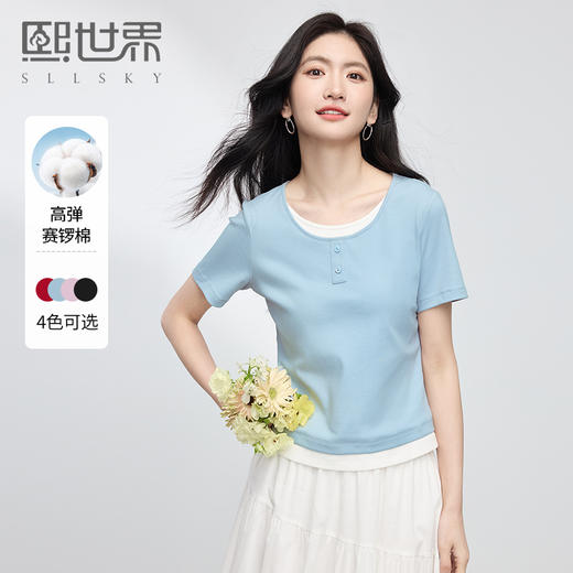 【周四狂欢价】熙世界假两件圆领短袖T恤女2025春夏新款设计感显瘦棉质正肩上衣 商品图0