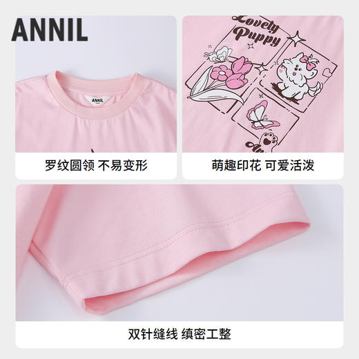 【实体店同款】女童圆领短袖针织衫夏季新款安奈儿童装EG521218 商品图2