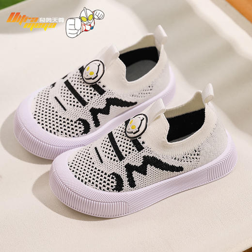 【经典奥特曼，网眼儿童休闲鞋！】奥特曼正版授权儿童运动鞋 春夏新款男童单鞋 时尚透气飞织套脚板鞋-QQ 商品图6