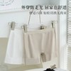 回购一万次🔥  |⁮坚决不卷边【凉感免穿内裤安全裤】‫轻薄透气很舒爽‼️⁢短裤短裙有它更安心🥰 商品缩略图6