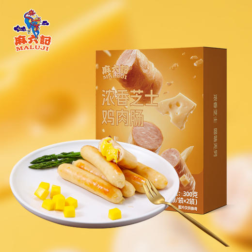【优选好货】麻六记浓香芝士鸡肉肠300g/盒（3盒/5盒） 商品图5