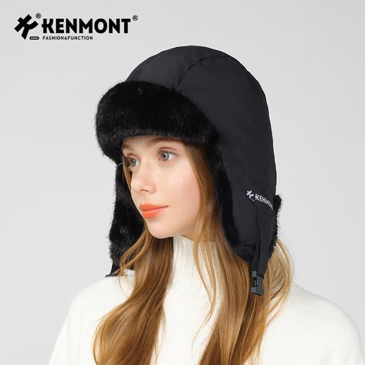 卡蒙易收纳两戴白鹅绒轻便防泼水羽绒护耳帽KM-5281 商品图7