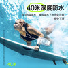 VENIDER手机防水袋可触屏防水套游泳漂流挂绳挂脖手机袋外卖骑手专用防雨壳水下苹果华为小米手机 商品缩略图5