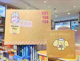 青壹坊 心愿便利贴礼物盒