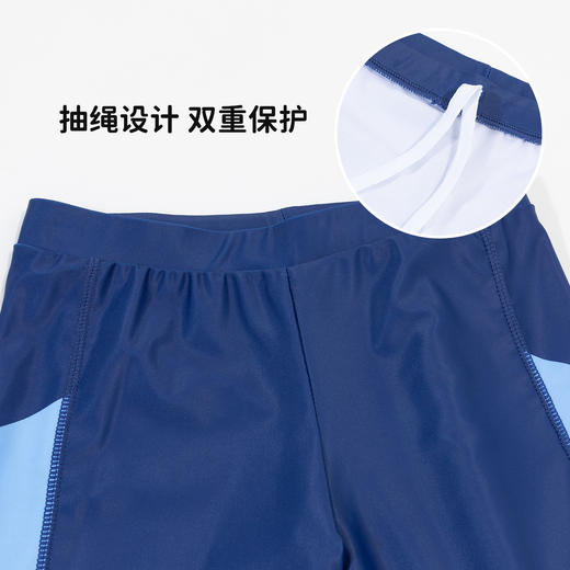 贝贝怡夏季新款男童短袖泳衣套装ZB5DP024 商品图8