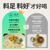 璞匠百香果青桔柠檬茶夏季冻干水果茶冲泡冲饮泡水喝的东西花果茶 商品缩略图3