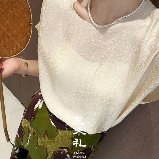 【预售7天】良木礼真丝提花上衣2328580&【预售7天】真丝半裙 商品图2