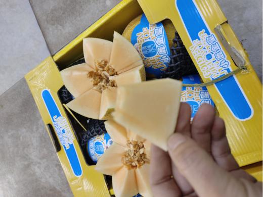 小鹿金蜜瓜2个 商品图0