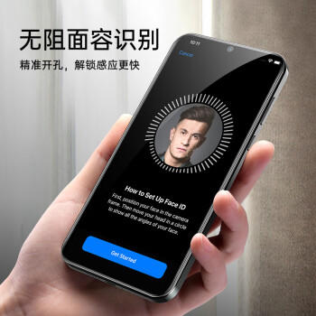 亿色（ESR）适用华为Pura70/80钢化膜P70/80手机膜全屏覆盖高清防摔抗指纹前膜防刮全包无白边贴膜2片精装 商品图4