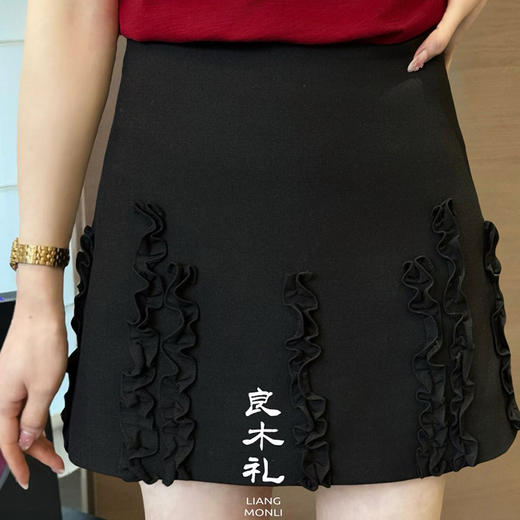 【预售7天】良木礼木耳边半裙（0808） 商品图1