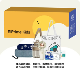 【私藏】🔥硅基618薅羊毛100%成功攻略