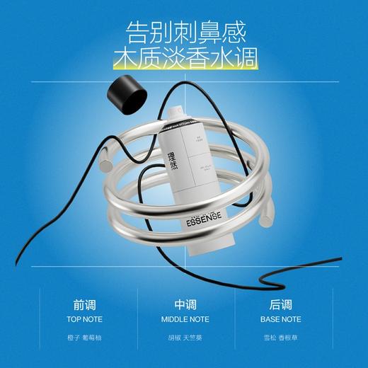 理然男士清爽干发定型造型喷雾发胶免洗蓬松去油男女士懒人神器250ml 商品图4