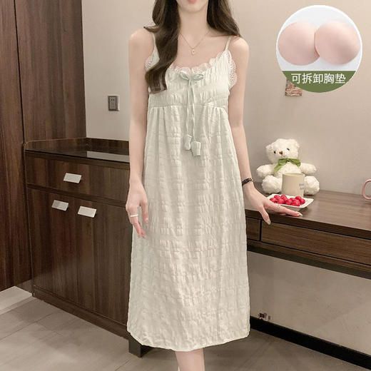 【夏季薄款吊带睡裙】V领蕾丝花边云朵棉纯色少女甜美睡裙中长款家居裙。ry 商品图0