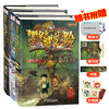 《墨多多谜境冒险》 阳光版全27册 中国少儿奇幻文学作者雷欧幻像十年匠心打造 商品缩略图10