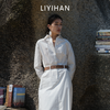 LIYIHAN  25夏纯色亚麻衬衫式连衣裙长袖高腰连衣裙显瘦法式百搭 商品缩略图2