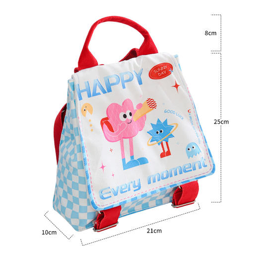 儿童节礼物！【宝贝挚爱，送礼佳品！】六一儿童节礼物书包 零食礼品幼儿园全班分享 奖励儿童生日伴手礼61快乐生日快乐-QQ 商品图4