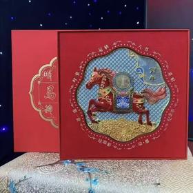 预定！【马上有钱】带收藏证书！拍2套包邮