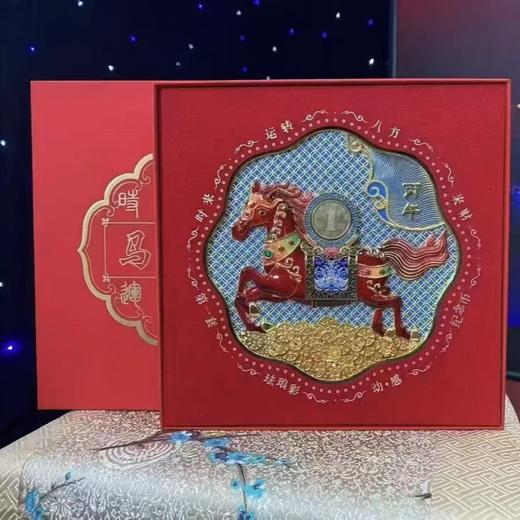 预定！【马上有钱】带收藏证书！拍2套包邮 商品图0