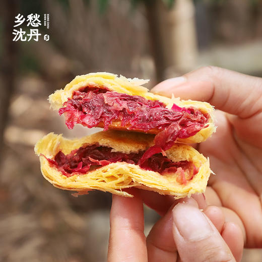 有机头水玫瑰鲜花饼鲜做现发老手艺1盒50g*8 商品图1