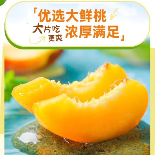 都乐黄桃干 商品图3