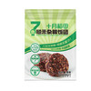 【低脂粗粮】七色糙米杂粮饭团 低热量开袋即食 700g 商品缩略图2