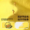 【亲子款】bduck小黄鸭童装夏季T恤105-175 BF2601601 商品缩略图2