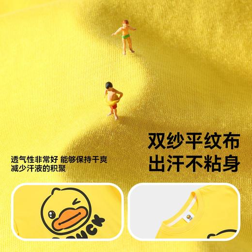 【亲子款】bduck小黄鸭童装夏季T恤105-175 BF2601601 商品图2