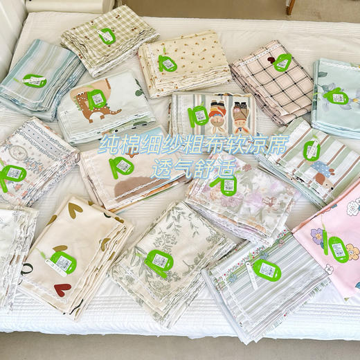 【59.9带走！】细纱粗布软凉席(花边款）老粗布三件套 商品图2