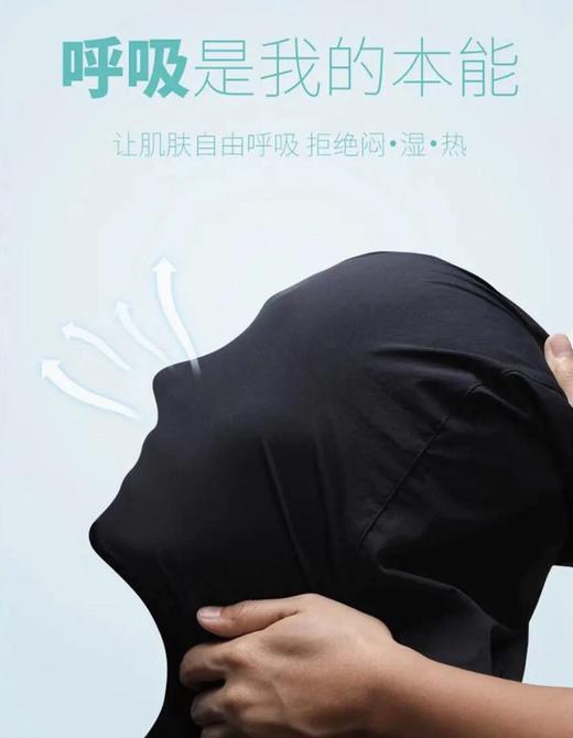 【清仓好价】男士平脚冰丝速干裤黑色L（165-170） 商品图4