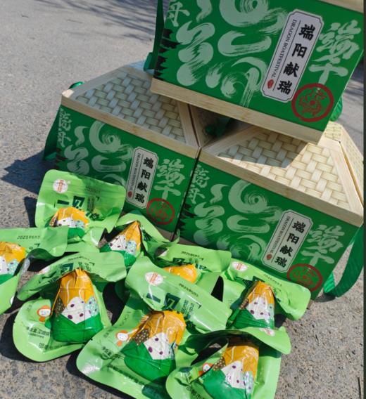 再回楼瑞阳献瑞礼盒 商品图1