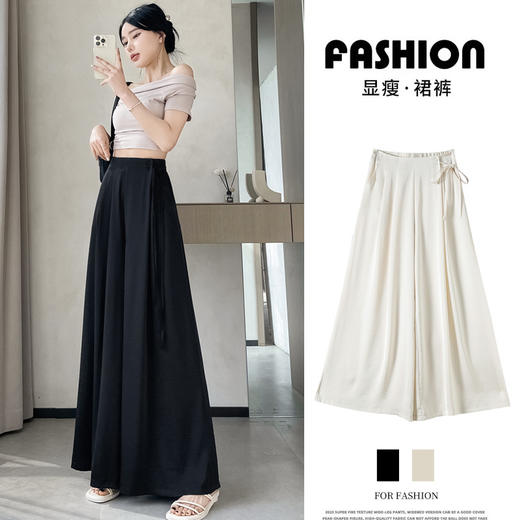 显瘦10斤❗️版型封神⚠️【高腰绑带百褶裙裤】⁧ 完美修饰下半身小缺点  ⁠梨形姐妹放心冲🔥‫ 商品图3
