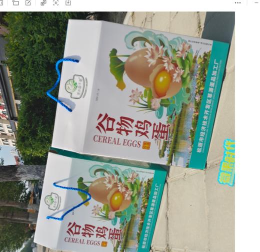 查干湖谷物鸡蛋礼盒 商品图1