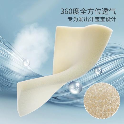 酣寐有机液态硅胶枕系列儿童学生枕排汗耐用 商品图0