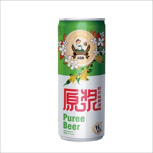 沃嘉伯原浆桂花啤酒1L/罐 商品图2