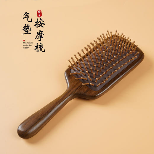 唯雅·檀木气垫按摩梳 | 便携精致，梳齿贴合头皮曲线，按摩头部好舒服 商品图4