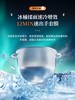 长帝企鹅顶顶PRO轻音直流厨师机家用和面机揉面一体多功能料理机 商品缩略图1