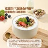 【悦惠精选】MM高蛋白高纤麦片1kg 商品缩略图4