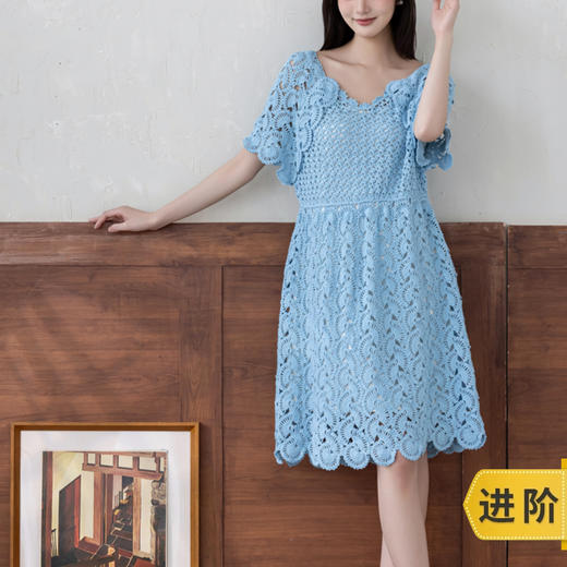苏苏姐家连环连衣裙手工DIY编织钩针棉麻毛线团自制材料包 商品图0