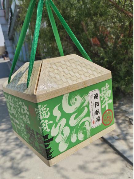 再回楼瑞阳献瑞礼盒 商品图0