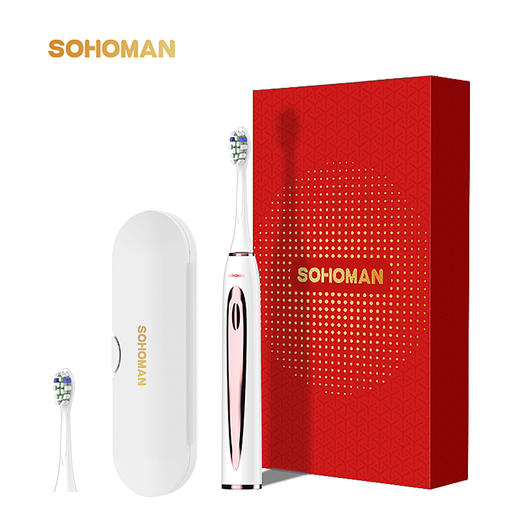 索哈曼SOHOMAN 磁悬浮 电动牙刷 商品图0