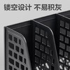 得力（deli）4联带笔筒多功能桌面档案收纳盒文件框栏篮盘书立架 办公用品多层文件置物架资料架镂空黑色 商品缩略图3
