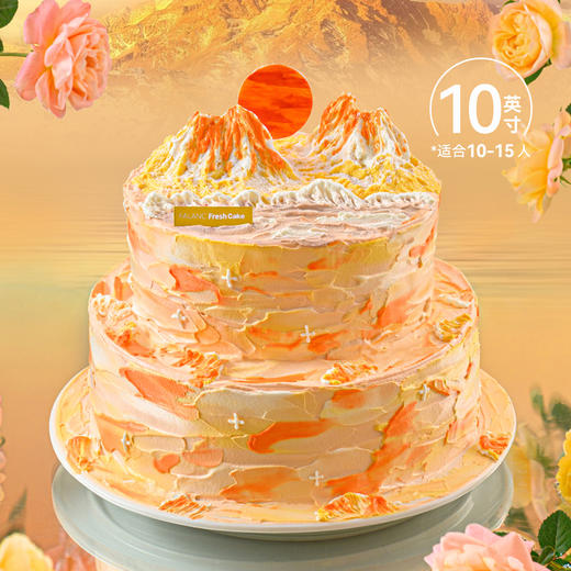 【射手座·日照金山】任山川变幻，岁月流转，历经洗礼，依旧璀璨。 商品图5